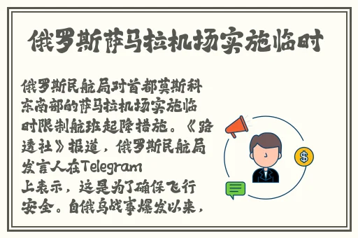 爱琳诗篇2024兑换码