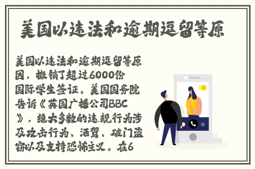 优衣库完整视频